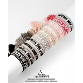 دستبند کریستین دیور Dior Friendship Bracelets