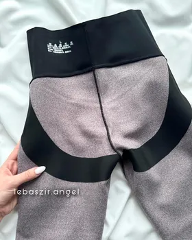 لگ فاق بلند