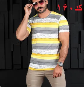 تیشرت راه راه رینگر زرد