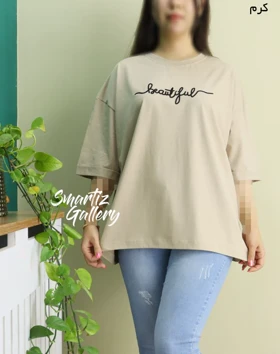 تیشرت لانگ گلدوزی Beautiful