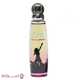 عطر ادکلن زنانه شی مدل clubber حجم 50 میلی لیتر