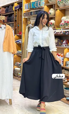 دامن کلوش