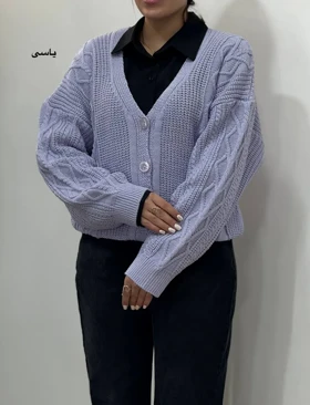 بافت جلو دکمه آرزو