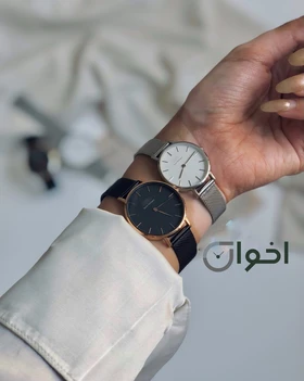 ساعت دنیل ولینگتون حصیری اصلی