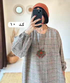 کفتان پشمی ساقی