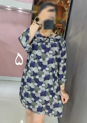 تونیک هاوایی