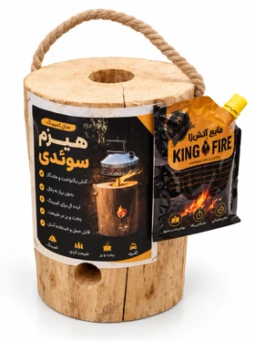 هیزم سوئدی