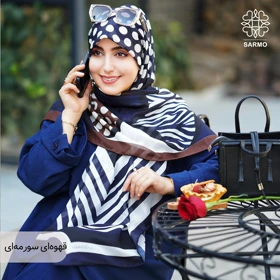 روسری نخی نیلوفر (قهوه‌ای سورمه‌ای)