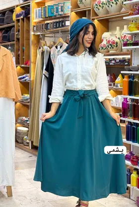 دامن کلوش