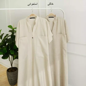 کفتان 1003033