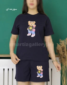 ست تیشرت شلوارک خرس سه بعدی