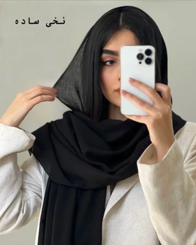شال تور بته جقه
