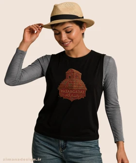 تاپ مردانه و زنانه طرح پاسارگاد تلفیق با هنر فرش ایرانی