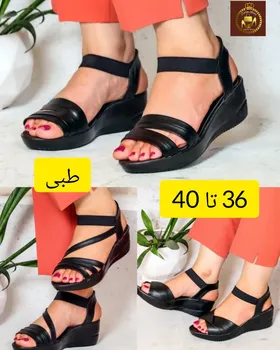 صندل لژدار طبی زنانه دور مچی مدل: نازیلاطبی