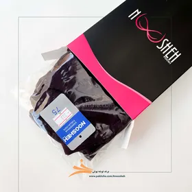 سوتین نخی بادمجانی فنردار راحتی برند نوشه پوش