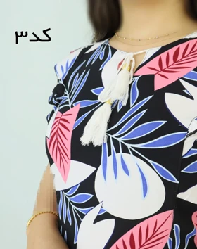 پیراهن کوتاه نغمه