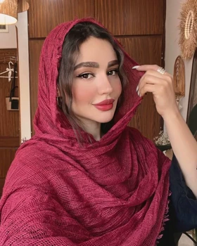 شال حصیری دورریش