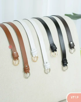 کمربند نیم دایره 7416