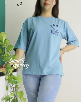 تیشرت باکسی لبخند