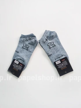 جوراب مچی نخ پنبه طوسی آبی طرح استیکر و نوشته