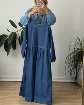 کفتان جین ملینا
