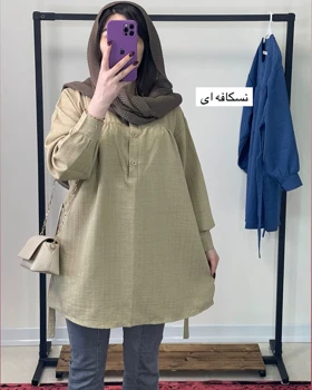 تونیک مانتویی جنس شانتون نخ