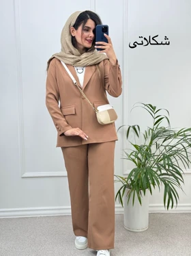 ست کت و شلوار مازراتی