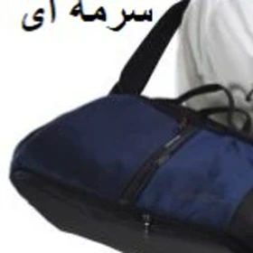 ساک ورزشی بی جی BG LX8501