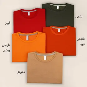پلیور کراپ آناپلیس