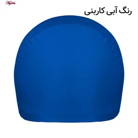 کلاه شنا ماییلدا
