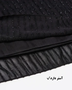 تاپ دانتل آستردار