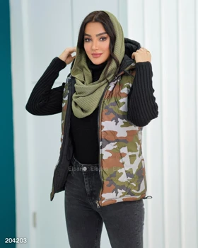 پافر دور رو آرهان