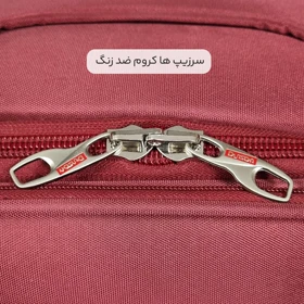 چمدان Dunsun مدل D40341-S سایز کوچک