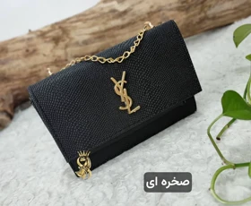 کیف بلند مجلسی