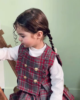 ست بلوز و ژیله و دامن چین‌دار یلدایی