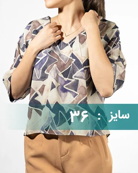 شومیز زنانه طرح دار 304389
