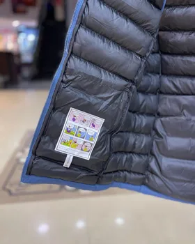 پافر تاشو کد 2306