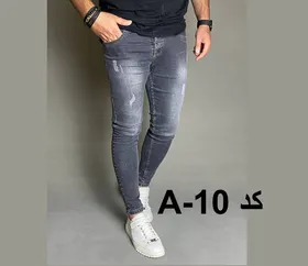 شلوار جین مردانه رنگ دودی کد A-10
