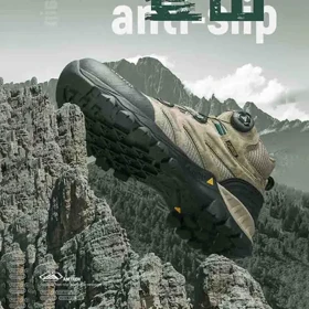 کفش طبیعت گردی هامتو مدل 240119A-3