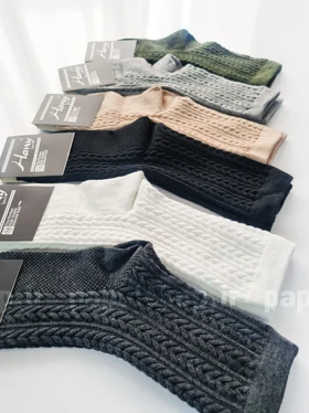 جوراب ساق‌دار نخ پنبه گندمی