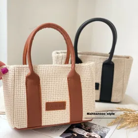 کیف دستی ودوشی کنفی مدل راش