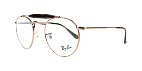 عینک طبی ریبن RayBan RX3747 47