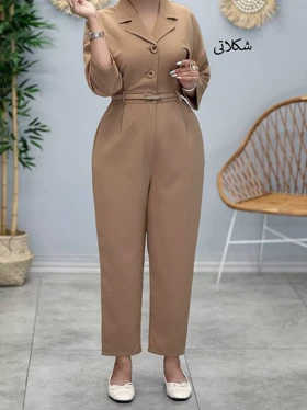 3380-اورال آتلارز