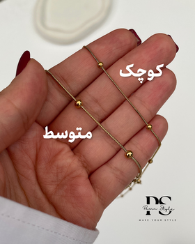 گردنبند توپی استیل