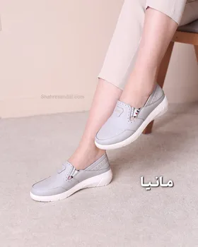 کفش طبی