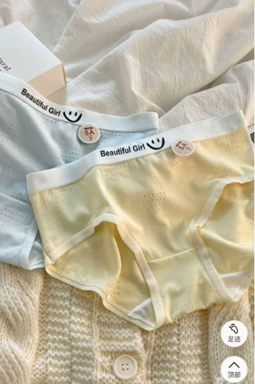 شورت دختر زیبا n-1024 (سایز 34تا40)
