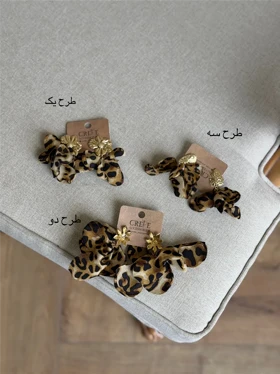 گوشواره پارچه ای پلنگی طرح برگ
