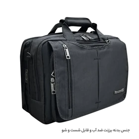 کیف سه کاره لپ تاپ فوروارد