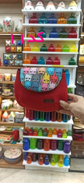 کیف نقلی