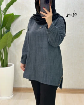 C041- تونیک رویا